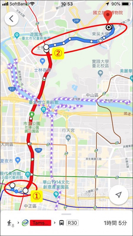 GoogleMaps_台北_故宮博物館_アクセス9