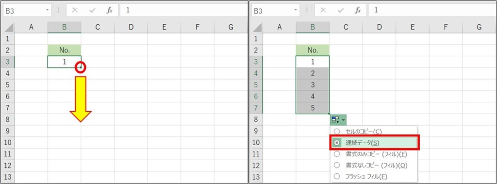 Excel_Numbering2