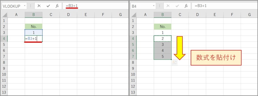 Excel_Numbering3