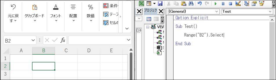 vba-range-cells-t