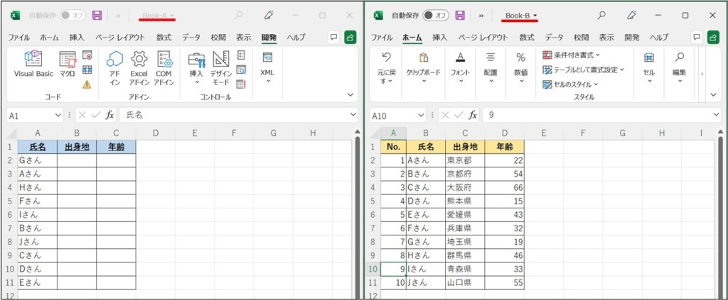 VBA_別表からINDEX＋MATCH_6