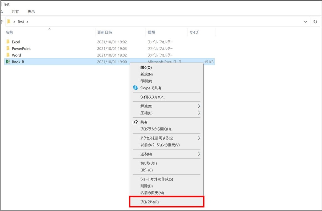 VBA_別表からINDEX＋MATCH_1