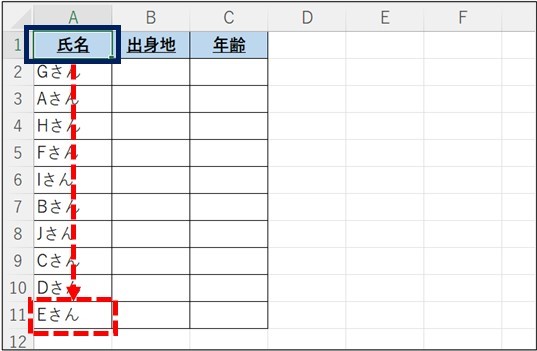 vba-index-match-t