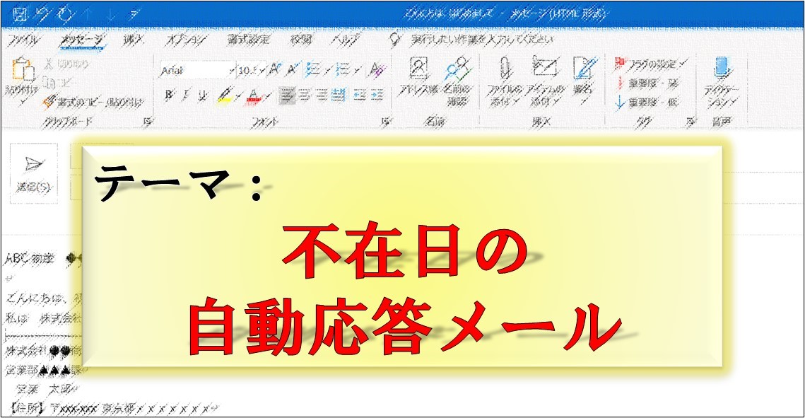 【返信・発送】48時間以内対応！ rectangle_large_type_2_3fd4a35