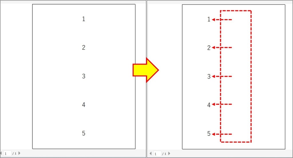 等分_印刷_不具合6