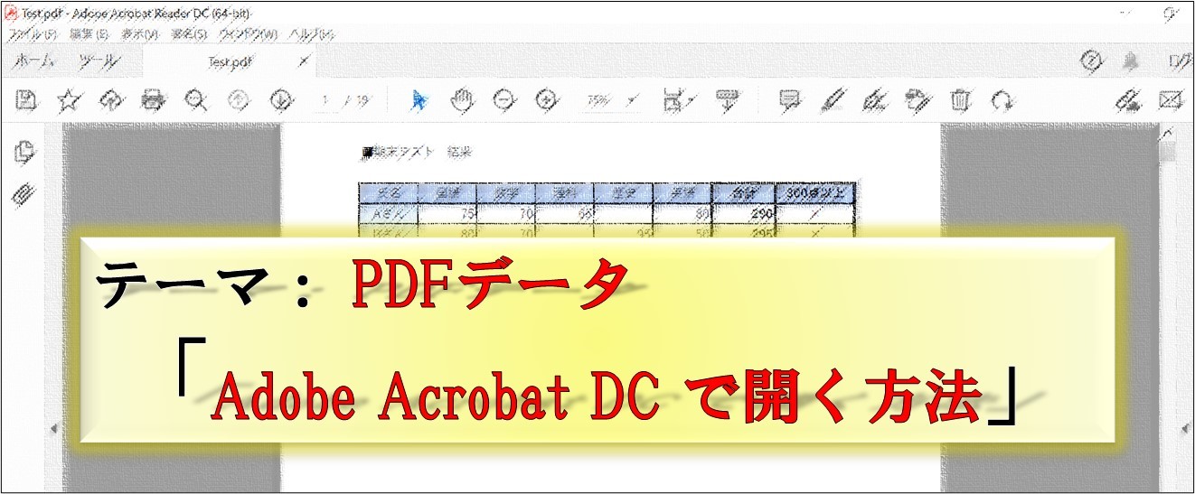 名無し☆プロフ読んで下さい☆ページのため、他の方のご購入はお控えください ページが見つかりません（404 Not found）」のページを編集する
